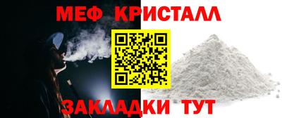 марки nbome Кимры