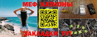 дживик Кингисепп