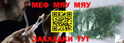 марки nbome Кимры