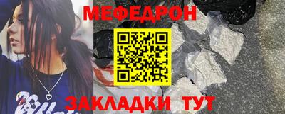 дживик Кингисепп