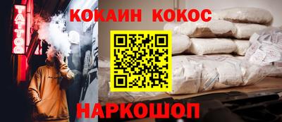 дживик Кингисепп
