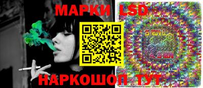 марки nbome Кимры