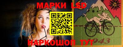 синтетический гашиш Кинель