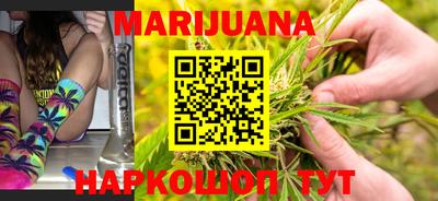 дживик Кингисепп