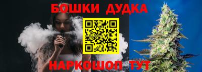 синтетический гашиш Кинель