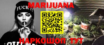 синтетический гашиш Кинель