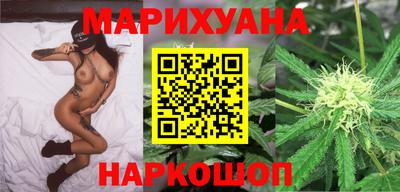 синтетический гашиш Кинель