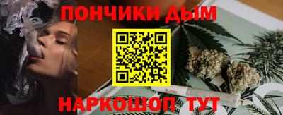 марки nbome Кимры