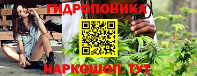 марки nbome Кимры