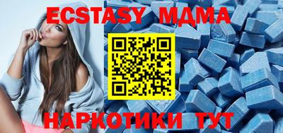 дживик Кингисепп