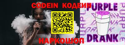 марки nbome Кимры