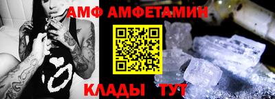 синтетический гашиш Кинель