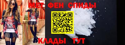 дживик Кингисепп
