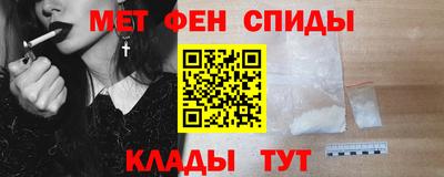 синтетический гашиш Кинель