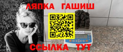 дживик Кингисепп