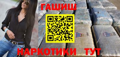 дживик Кингисепп