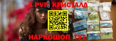 марки nbome Кимры