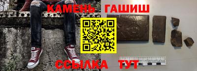 дживик Кингисепп