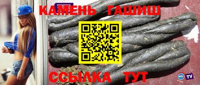 марки nbome Кимры