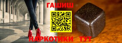 дживик Кингисепп