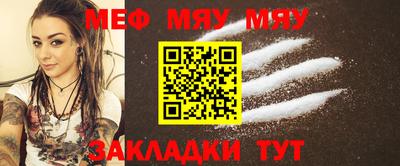 синтетический гашиш Кинель