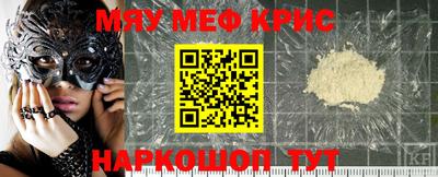 марки nbome Кимры