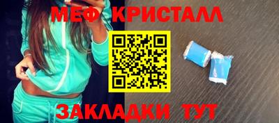марки nbome Кимры