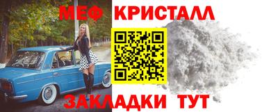 марки nbome Кимры
