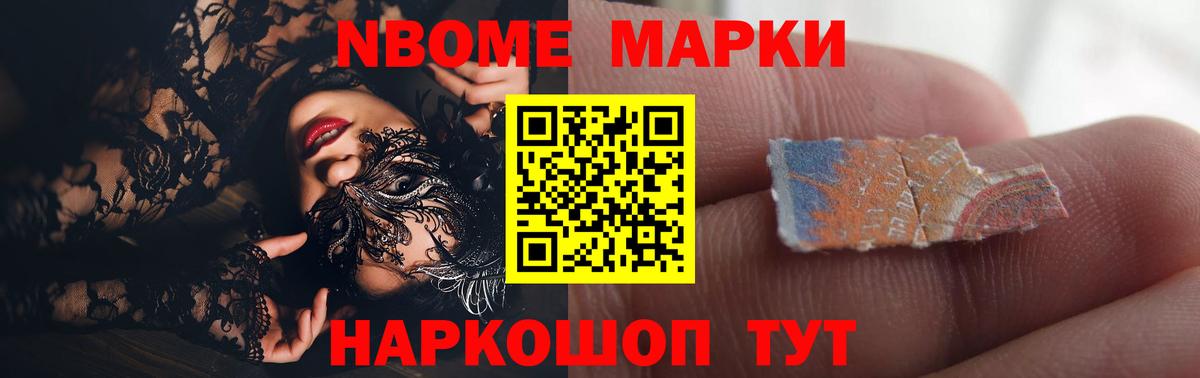 LSD-25 экстази ecstasy  LSD-25 экстази ecstasy  Комсомольск-на-Амуре  Вход с VPN 